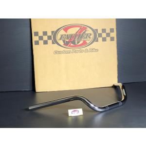 ☆ゼットファーザー製☆ 環八 しぼり ショートΦ22.2mm Φ7/8in