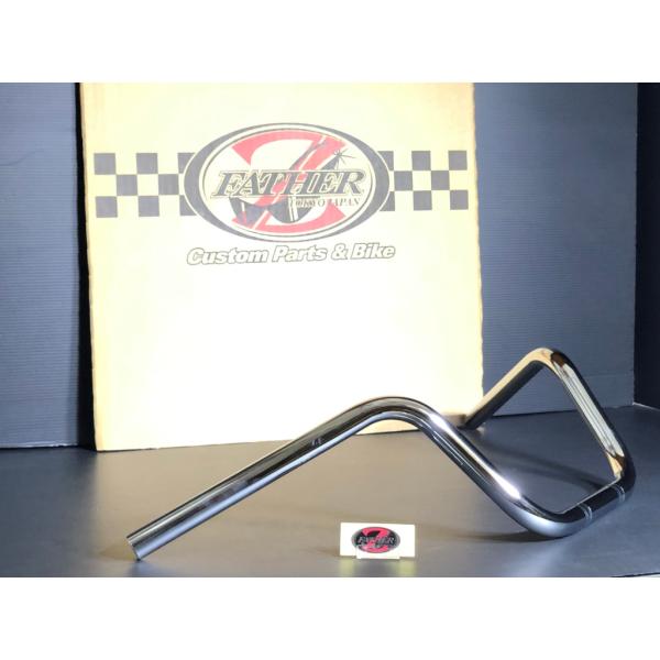 ★ゼットファーザー製★ 上等ハンドル Φ22.2ｍｍ Φ7/8in ハンドルバー 検） 絞り パイ ...