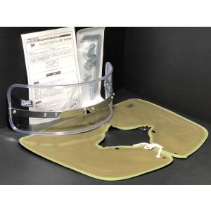 旭風防 旭風防☆ 白 布タレ ホワイト 検）純白 色褪せ 当時 袴 ロング