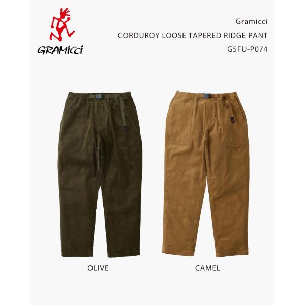Gramicci CORDUROY LOOSE TAPERED RIDGE PANT G5FU-P0...