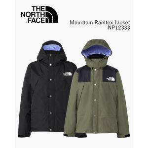 THE NORTH FACE Mountain Raintex Jacket NP12333 ノース...