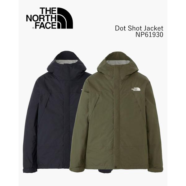 THE NORTH FACE Dot Shot Jacket NP61930 ノースフェイス ドット...