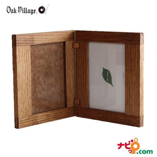 オークヴィレッジ フォトスタンド 折り畳み式写真立て 03010-10