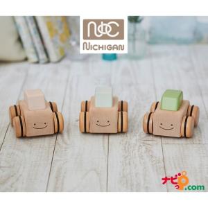 ニチガン オルゴールカー 木製 オルゴール 木製玩具 OG1 OG2 OG3｜navi-p-com-online