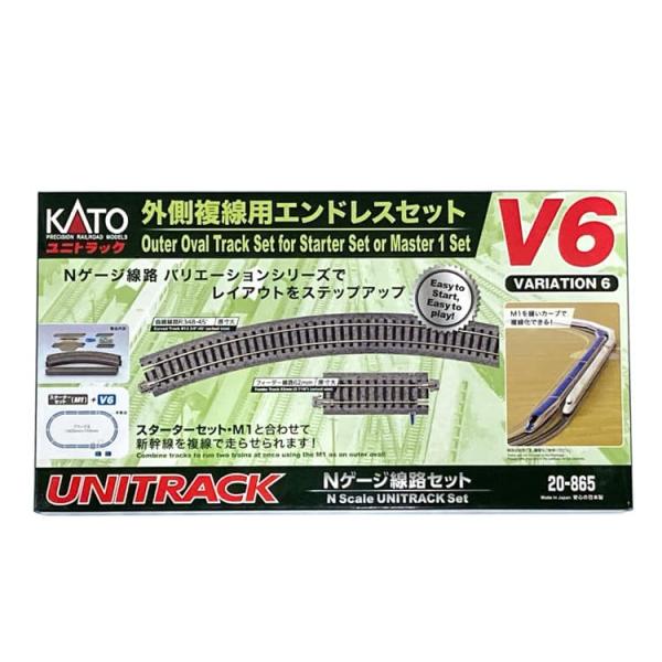 KATO Nゲージ 鉄道模型 V6 外側複線用エンドレスセット 20-865