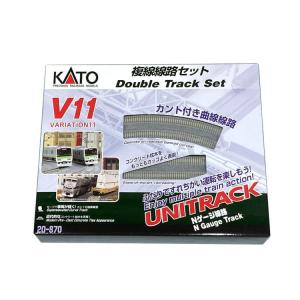 KATO Nゲージ 鉄道模型 V11 複線線路セット(R414/381) 20-870｜navi-p-com-online