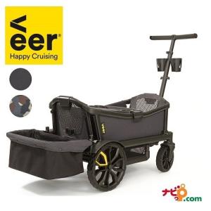 エアバギー ヴィア・クルーザー リアバスケット付 ダーカーグレー