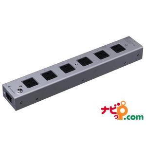 KOJO Crystal 6.1 (光城精工・6口+1口 電源タップ) クリスタル6.1