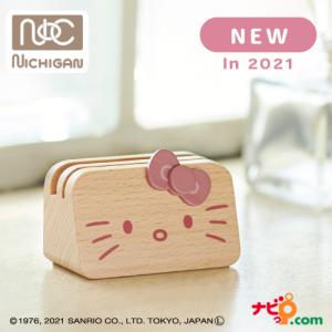 ハローキティ メモスタンド ニチガン HELLO KITTY 木製雑貨 小物 大人 かわいい スモーキーピンク ハローキティ雑貨シリーズ HK11｜navi-p-com-online