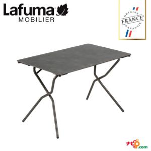Lafuma ANYTIME テーブル 110x68サイズ LFM2715 9299 代引不可｜navi-p-com-online