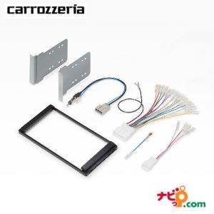 パイオニア カロッツェリア 日産ノート用取付キット カー取付キット Pioneer carrozzeria KK-N54DE｜navi-p-com-online