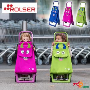 ロルサー ROLSER  ショッピングカート イデアポート　RS-Kids｜navi-p-com-online