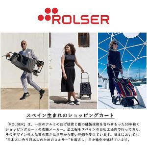 ロルサー ROLSER ショッピングバッグ キ...の詳細画像1