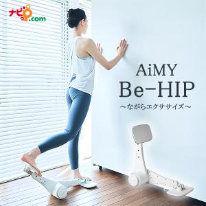 AiMY Be-HIP エイミー ビーヒップ ツカモトエイム AIM-FN067