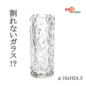 花瓶 円柱クリスタ φ10xH24.5 ホワイエ  2300180｜navi-p-com-online