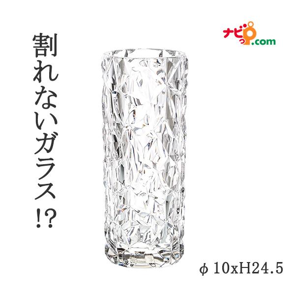 花瓶 円柱クリスタ φ10xH24.5 ホワイエ  2300180