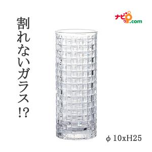 花瓶 PV円柱MOSAIC φ10xH25 ホワイエ  2300150｜navi-p-com-online