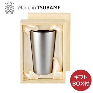 燕三条 チタン 二重タンブラー 240ｍｌ 22033-03 TW-5｜navi-p-com-online