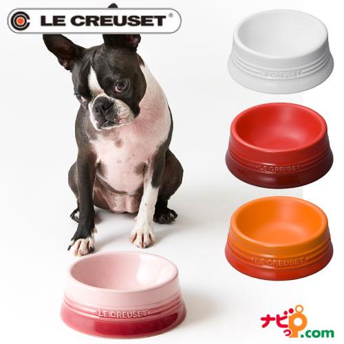 ルクルーゼ LE CREUSET ペットボール Mサイズ 犬 猫 フードボウル ペット用食器 水入れ...