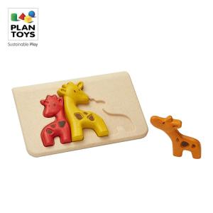 プラントイ PLANTOYS ハンマーペグ 5126 木のおもちゃ 知育玩具
