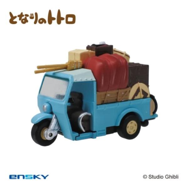 エンスカイ　となりのトトロ プルバックキーホルダー オート三輪 PBK-01
