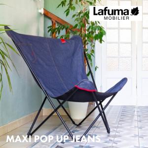 MAXI POP UP JEANS　 Lafuma｜navi-p-com-online