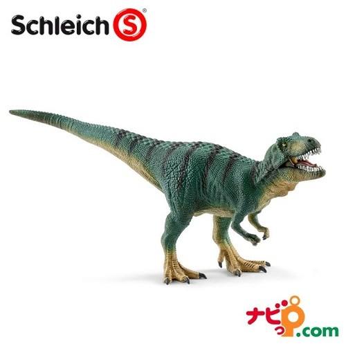 恐竜フィギュア　Schleich シュライヒ ティラノサウルス・レックス（ジュニア） 15007