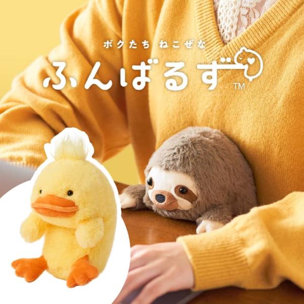 ふんばるず Lサイズ ダック VRT42860 アヒル 鳥 ぬいぐるみ