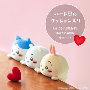 ふんばるず ちいかわ うさぎ VRT42899...の詳細画像3