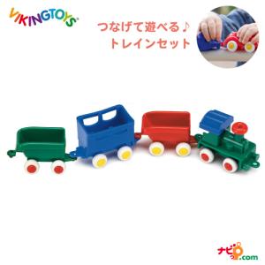 バイキングトイズ ミニチュビーズ トレインセット 4個入り おもちゃ ミニカー トイカー 機関車 VIKINGTOYS 156017｜navi-p-com-online