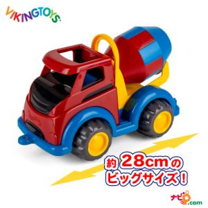 バイキングトイズ マイティ ミキサー トラックミキサ はたらく車 VIKINGTOYS Mighty ミニカー トイカー おもちゃ 1歳から 砂場 156173｜navi-p-com-online