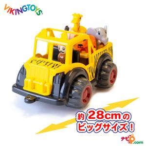 バイキングトイズ マイティ サファリジープ サファリカー はたらく車 VIKINGTOYS Mighty ミニカー トイカー おもちゃ 1歳から 砂場 156191｜navi-p-com-online