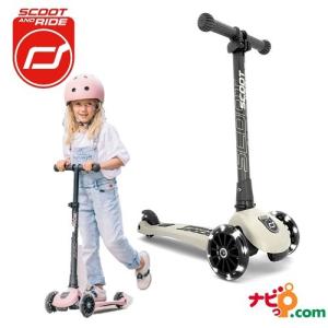 スクートアンドライド ハイウェイキック3 LED SCOOT AND RIDE Highway Kick3 LED アッシュ 157063 スクート&ライド｜navi-p-com-online