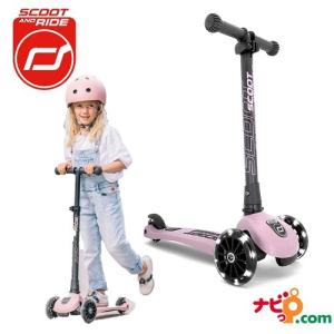 スクートアンドライド ハイウェイキック3 LED SCOOT AND RIDE Highway Kick3 LED ローズ 157064 スクート&ライド｜navi-p-com-online