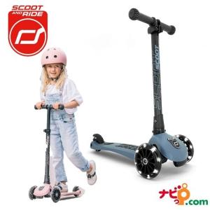 スクートアンドライド ハイウェイキック3 LED SCOOT AND RIDE Highway Kick3 LED スチール 157065 スクート&ライド｜navi-p-com-online
