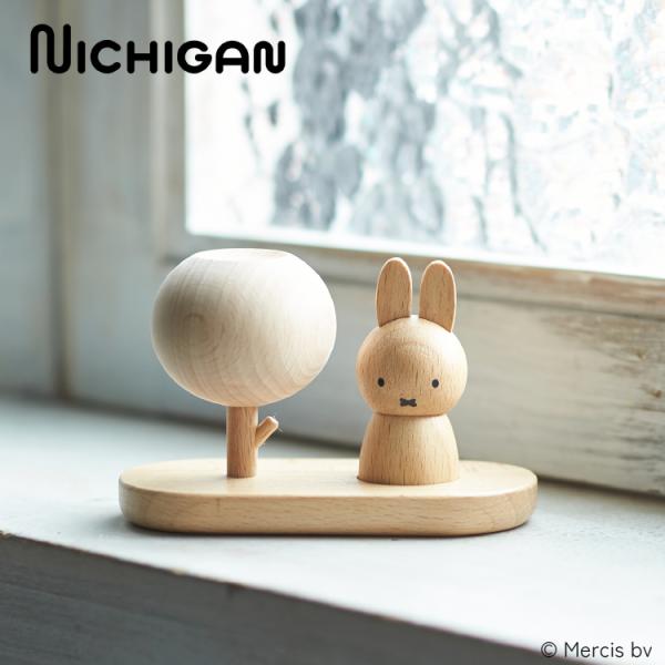 ミッフィー アロマウッドベース miffy MZ15 ニチガン 木製雑貨 アロマスタンド アロマディ...