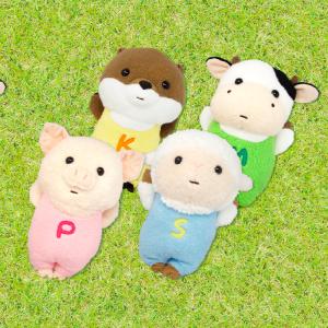 ぷーとん ふわふわぽけーぬいぐるみ しーぷん もーもん こっつん｜navi-p-com-online