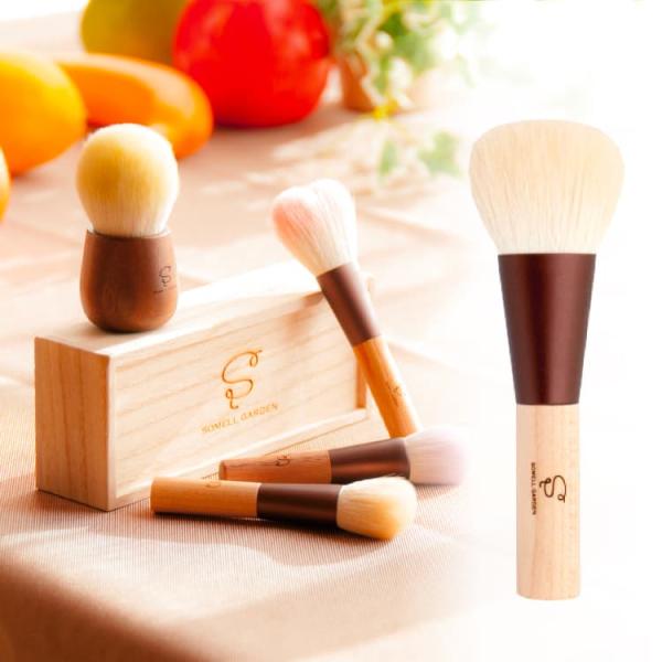 晃祐堂 ORANGE×HARDMAPLE チークブラシ 熊野筆 KOYUDO メイクブラシ オレンジ...