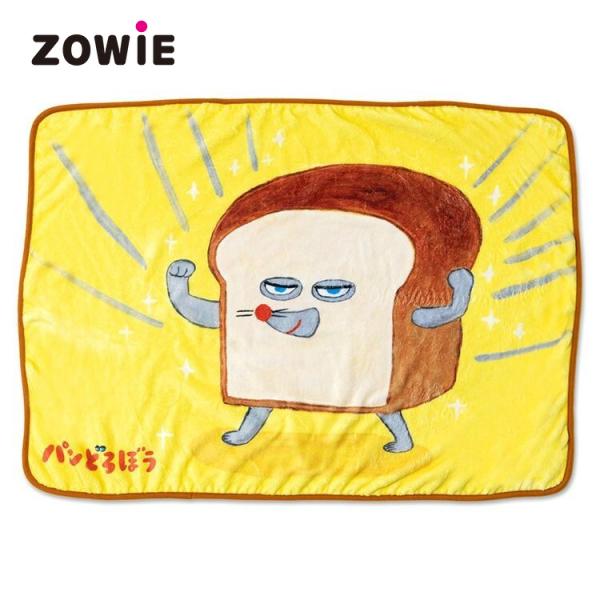 パンどろぼう ブランケット あたらしいじぶん 9425 膝掛け 毛布 キャラクター グッズ 絵本 パ...