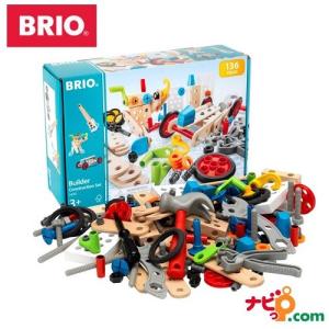 ブリオ BRIO 木のおもちゃ ビルダーコンストラクションセット 34587｜navi-p-com-online
