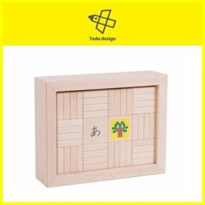 あいうえおつみき 戸田デザイン研究室 Toda design