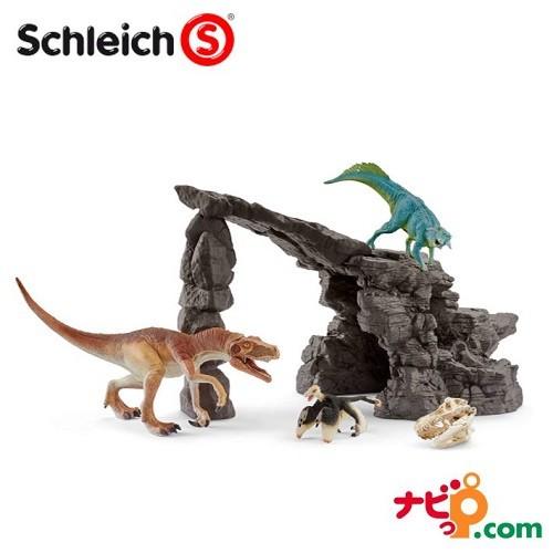 【在庫限り】恐竜恐竜フィギュア　Schleich シュライヒ 恐竜たちの洞窟プレイセット 41461