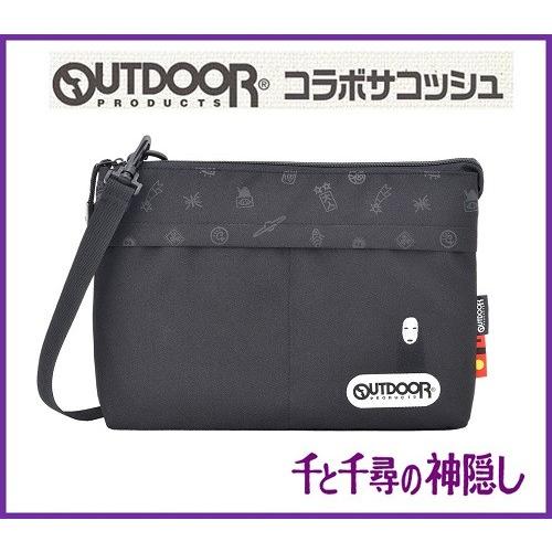 千と千尋の神隠し アウトドアプロダクツ コラボサコッシュOUTDOOR