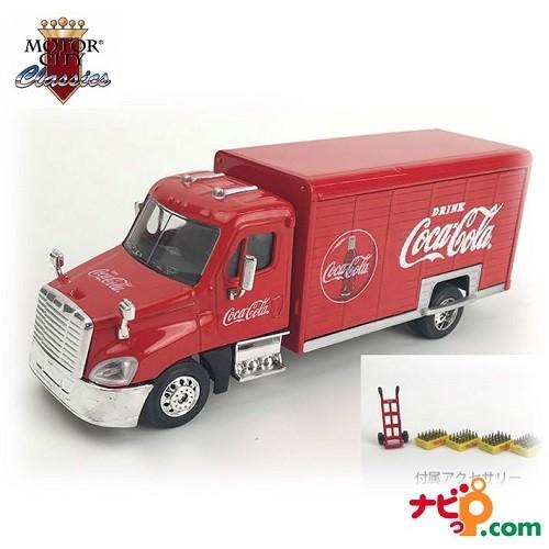 コカコーラ MOTORCITY CLASSICS Coca-Cola ビバレッジ デリバリー トラッ...