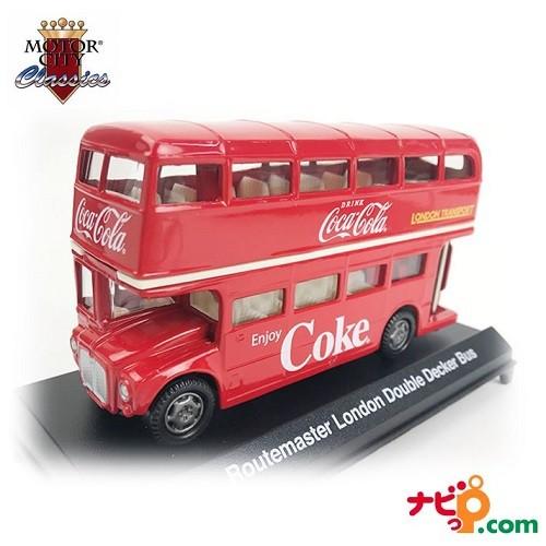 コカコーラ MOTORCITY CLASSICS Coca-Cola ルートマスター ロンドン ダブ...