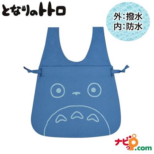 となりのトトロ となりのトトロ 中トトロ巾着(はっ水、防水) トートバッグ エコバッグ