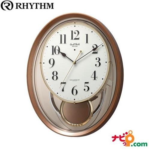 RHYTHM リズム スモールワールドエアルS 4MN556RH06 掛け時計 電波時計 振子時計 ...