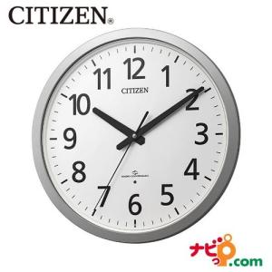 シチズン 電波時計 壁掛け おしゃれ 掛け時計 壁掛け時計 の商品一覧 インテリア時計 家具 インテリア 通販 Yahoo ショッピング