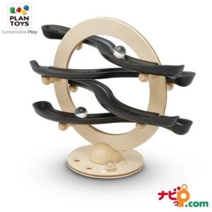 木のおもちゃボール落としの商品一覧 通販 Yahoo ショッピング