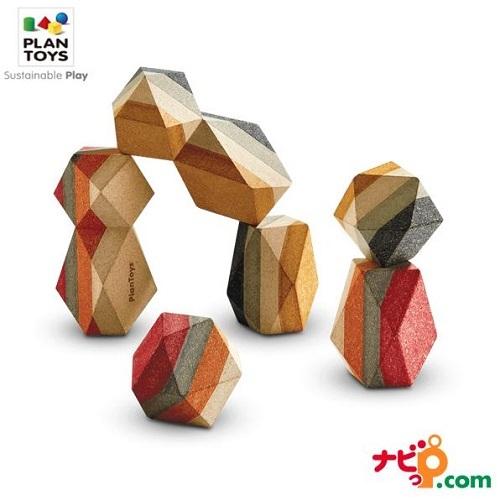 プラントイ PLANTOYS ジオスタッキングロック 5511 木のおもちゃ 知育玩具 積み木 積木...